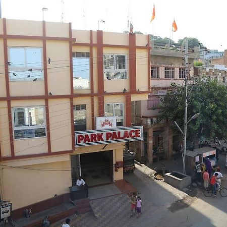 Park Palace Hotel Ajmer Exterior photo