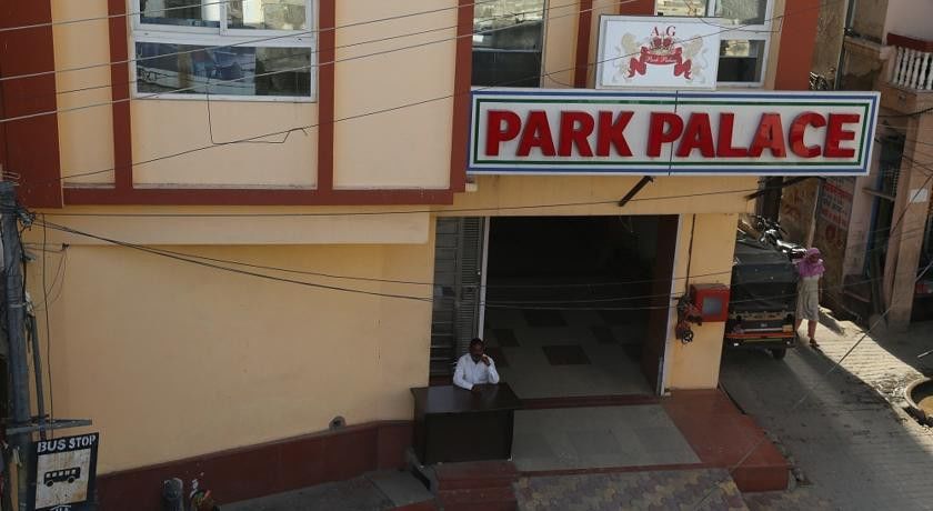 Park Palace Hotel Ajmer Exterior photo